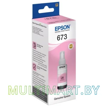 Чернила Epson C13T67364A картинка 2